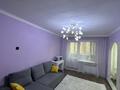 3-бөлмелі пәтер · 60 м² · 2/5 қабат, Досмухамедова — Гоголя, бағасы: 26 500 ₸ в Алматы, Алмалинский р-н — фото 8
