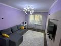3-бөлмелі пәтер · 60 м² · 2/5 қабат, Досмухамедова — Гоголя, бағасы: 26 500 ₸ в Алматы, Алмалинский р-н — фото 9