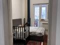 2-комнатная квартира · 61 м² · 1/9 этаж, Нажимеденова 16 Е — Напротив театра за 40 млн ₸ в Астане, Сарайшык р-н — фото 11