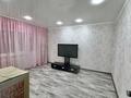 2-бөлмелі пәтер · 46 м² · 5/5 қабат, Короева 88 — 9 и 11 школа, бағасы: 12 млн ₸ в Экибастузе — фото 5