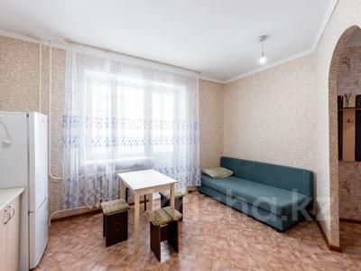 1-бөлмелі пәтер · 43.8 м² · 6/18 қабат, Алихан Бокейхан 10, бағасы: 25.5 млн ₸ в Астане, Есильский р-н