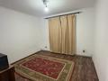 2 комнаты · 30 м² · 1/1 этаж, Енбек 3 А — Альын Дан за 70 000 ₸ в Каскелене — фото 6