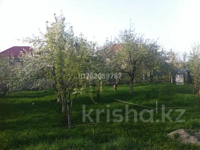 Свободное назначение, магазины и бутики, склады, сельское хозяйство, бани, гостиницы и зоны отдыха, развлечения · 1000 м² за 2 млн ₸ в Алматы, Наурызбайский р-н