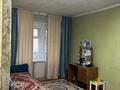 1-бөлмелі пәтер · 31.1 м² · 4/4 қабат, Спартак 6 — №11 Мектептін жаңында, бағасы: 11 млн ₸ в Семее — фото 7