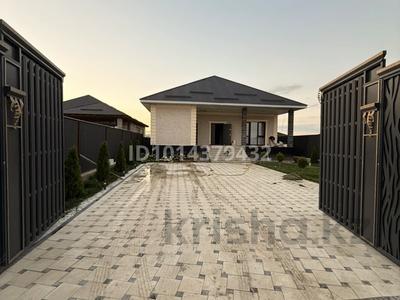 Отдельный дом · 4 комнаты · 180 м² · 6 сот., Кызгалдак 1152 — Кызгалдак мустуфа озтюрк за 56 млн ₸ в 