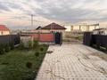 Отдельный дом · 4 комнаты · 180 м² · 6 сот., Кызгалдак 1152 — Кызгалдак мустуфа озтюрк за 56 млн ₸ в  — фото 10