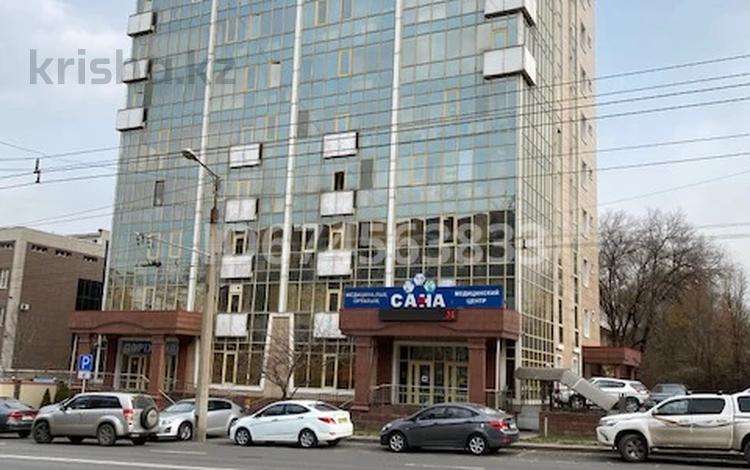 Свободное назначение • 5730 м² за 3.8 млрд 〒 в Алматы, Бостандыкский р-н — фото 3