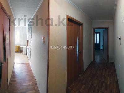 4-комнатная квартира, 61.5 м², 2/5 этаж, проспект Алашахана 20 за 18 млн 〒 в Жезказгане