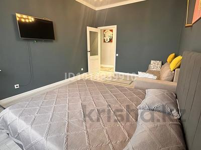 1-комнатная квартира · 45 м², Асфендиярова 3 — Айтеке Би за 17 000 ₸ в Астане, Нура р-н