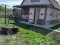 Дача · 3 комнаты · 123 м² · 15 сот., Сад/общ. Алмаз 75 за 11 млн ₸ в Усть-Каменогорске, Ахмирово — фото 3
