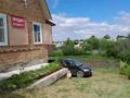 Дача · 3 комнаты · 123 м² · 15 сот., Сад/общ. Алмаз 75 за 11 млн ₸ в Усть-Каменогорске, Ахмирово — фото 21