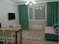 2-бөлмелі пәтер · 50 м² · 3/9 қабат, Е-22 2 — E-51, бағасы: 38 млн ₸ в Астане, Нура р-н