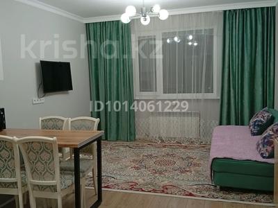 2-бөлмелі пәтер · 50 м² · 3/9 қабат, Е-22 2 — E-51, бағасы: 38 млн ₸ в Астане, Нура р-н