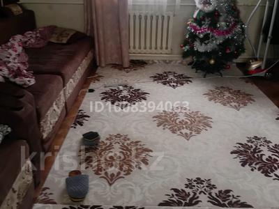 Часть дома · 2 комнаты · 80 м² · 6 сот., квартал Жулдыз, ул талшық 55 за 13 млн ₸ в Шымкенте, Енбекшинский р-н