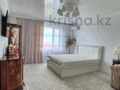 1-бөлмелі пәтер · 57 м² · 6/6 қабат, 5-й микрорайон, бағасы: 24.6 млн ₸ в Костанае