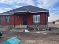 Отдельный дом · 5 комнат · 168 м² · 10 сот., Шанырак 494 за 35 млн ₸ в Таразе — фото 2
