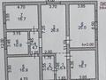 Отдельный дом · 5 комнат · 168 м² · 10 сот., Шанырак 494 за 35 млн ₸ в Таразе — фото 16