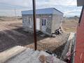 Отдельный дом · 5 комнат · 168 м² · 10 сот., Шанырак 494 за 35 млн ₸ в Таразе — фото 5