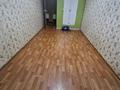 3-комнатная квартира · 60 м² · 4/5 этаж, мкр Айнабулак-3 106 за 230 000 ₸ в Алматы, Жетысуский р-н — фото 14