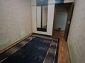 3-комнатная квартира · 60 м² · 4/5 этаж, мкр Айнабулак-3 106 за 230 000 ₸ в Алматы, Жетысуский р-н — фото 19