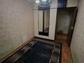 3-комнатная квартира · 60 м² · 4/5 этаж, мкр Айнабулак-3 106 за 230 000 ₸ в Алматы, Жетысуский р-н — фото 21