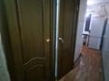 3-комнатная квартира · 60 м² · 4/5 этаж, мкр Айнабулак-3 106 за 230 000 ₸ в Алматы, Жетысуский р-н — фото 9