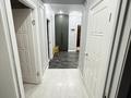 2-комнатная квартира · 80 м² · 6/10 этаж, ул. Карасай батыра 326 за 450 000 ₸ в Алматы, Алмалинский р-н — фото 12