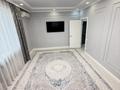 2-комнатная квартира · 80 м² · 6/10 этаж, ул. Карасай батыра 326 за 450 000 ₸ в Алматы, Алмалинский р-н — фото 23