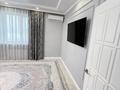 2-комнатная квартира · 80 м² · 6/10 этаж, ул. Карасай батыра 326 за 450 000 ₸ в Алматы, Алмалинский р-н — фото 26