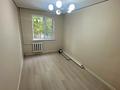 2-комнатная квартира · 46 м² · 2/4 этаж, мкр №9 за 31 млн ₸ в Алматы, Ауэзовский р-н — фото 8
