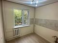 2-комнатная квартира · 46 м² · 2/4 этаж, мкр №9 за 31 млн ₸ в Алматы, Ауэзовский р-н — фото 9