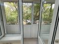 2-комнатная квартира · 46 м² · 2/4 этаж, мкр №9 за 31 млн ₸ в Алматы, Ауэзовский р-н — фото 12