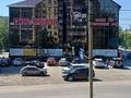 2-бөлмелі пәтер · 50 м² · 2/9 қабат, Кошукова 7 — Батыр Баяна, бағасы: 19.6 млн ₸ в Петропавловске — фото 11