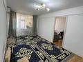 3-комнатная квартира · 57 м² · 5/5 этаж, Авангард 2 6 за 15.5 млн ₸ в Атырау, мкр Авангард-2