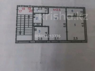 2-комнатная квартира · 45.61 м² · 1/4 этаж, Улытауская 62 — Рядом с мед-санчастью за 9 млн ₸ в Сатпаев