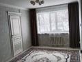 2-комнатная квартира · 45.61 м² · 1/4 этаж, Улытауская 62 — Рядом с мед-санчастью за 9 млн ₸ в Сатпаев — фото 2