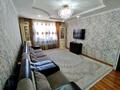 3-комнатная квартира, 79 м², 4/9 этаж, Гарышкер 15 за 24 млн 〒 в Талдыкоргане — фото 7