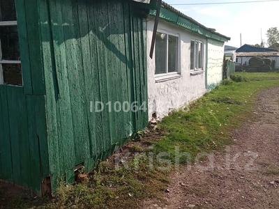 Отдельный дом · 3 комнаты · 876.32 м² · 876 сот., Школьная 2 за 1 млн 〒 в Щучинске