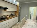 2-комнатная квартира · 65 м² · 7/9 этаж, Алтын Орда 15к1 — Близко бассейн Достык за 200 000 ₸ в Актобе — фото 5