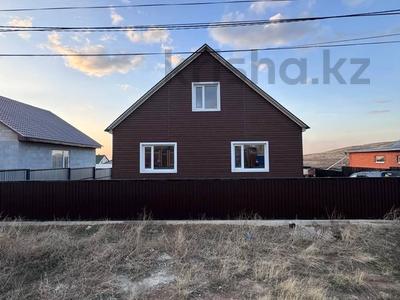 Отдельный дом · 4 комнаты · 139 м² · 10 сот., Боговицкого 9 за 25 млн ₸ в Кокшетау
