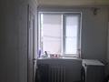 Отдельный дом · 4 комнаты · 160 м² · 14 сот., Акмола 64 за 90 млн ₸ в Астане, Сарыарка р-н — фото 6