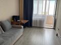 1-комнатная квартира · 49 м² · 2/9 этаж, кизатова 5н за 17 млн ₸ в Петропавловске