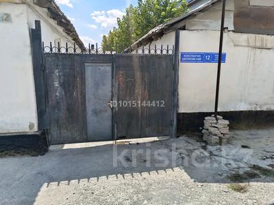 Отдельный дом · 5 комнат · 150 м² · 8 сот., Циолковский 12 — Мадели кожа-м дулати за 48 млн ₸ в Шымкенте, Аль-Фарабийский р-н