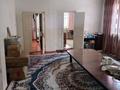 Отдельный дом · 5 комнат · 150 м² · 8 сот., Циолковский 12 — Мадели кожа-м дулати за 48 млн ₸ в Шымкенте, Аль-Фарабийский р-н — фото 4