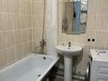 1-комнатная квартира · 39 м² · 3/9 этаж, мкр Атырау 158/9 — Кульджинский тракт, 16/11 блок 6 за 200 000 ₸ в Алматы, Медеуский р-н — фото 7