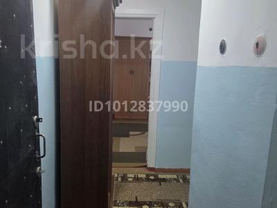 2-бөлмелі пәтер · 45.2 м² · 3/5 қабат, Микрорайон 2 15А, бағасы: 17 млн ₸ в Конаеве