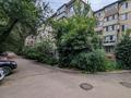 3-комнатная квартира · 66.5 м² · 2/5 этаж, мкр Орбита-3 за 43.9 млн ₸ в Алматы, Бостандыкский р-н — фото 16