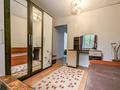 3-комнатная квартира · 66.5 м² · 2/5 этаж, мкр Орбита-3 за 43.9 млн ₸ в Алматы, Бостандыкский р-н — фото 8