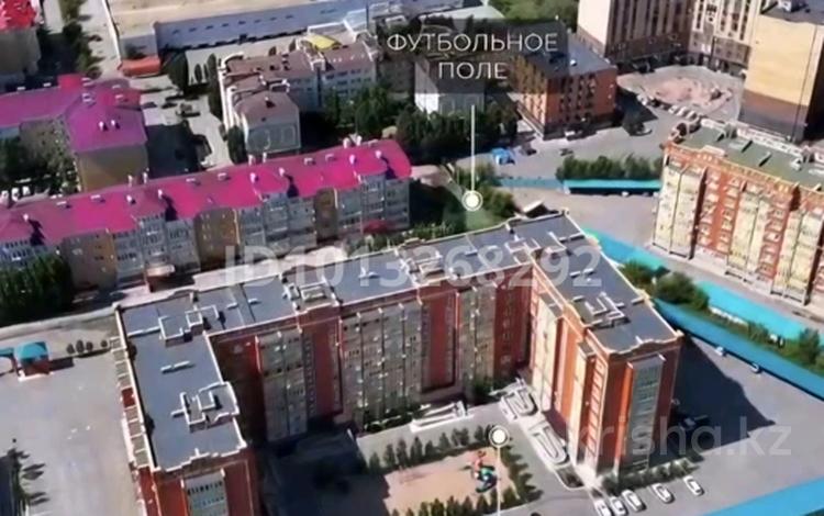 2-комнатная квартира · 84.5 м² · 8/9 этаж, мкр. Алтын орда, Санкибай батыра 40б за 38.9 млн ₸ в Актобе — фото 13