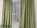 1-комнатная квартира · 38 м² · 16/17 этаж, Айтматова 39/1 за 250 000 ₸ в Астане, Нура р-н — фото 6